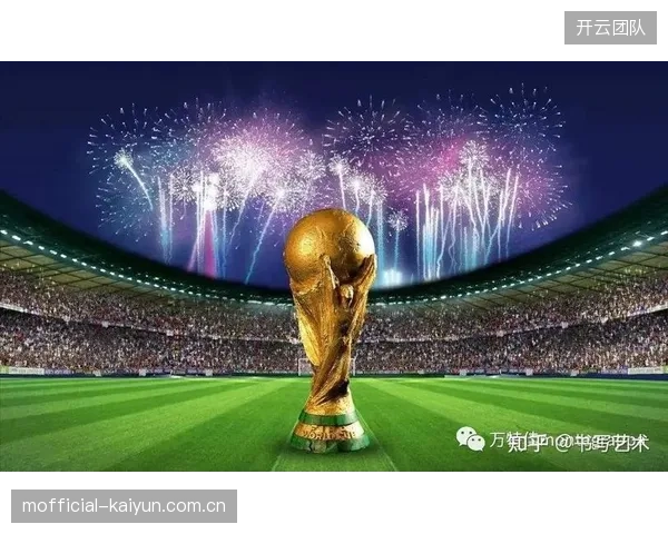 凭借稳定的FIFA排名，伊拉克队在世界杯抽签中获得了相对有利的位置，避开了与其他亚洲强队同组。